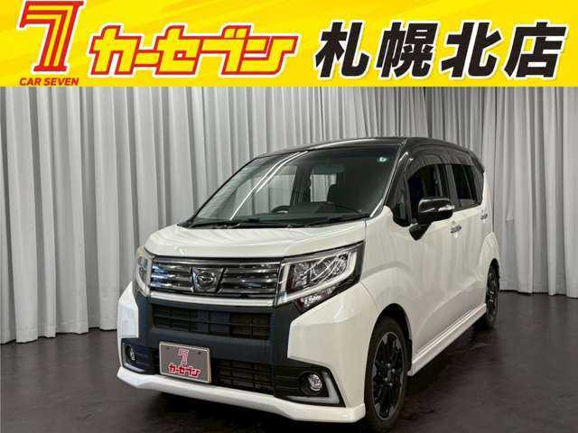 ムーヴカスタムRS ハイパー
