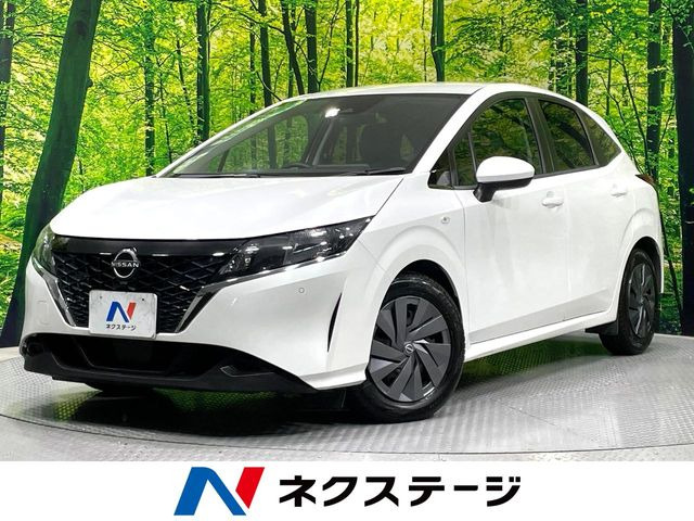 ノート1.2 S