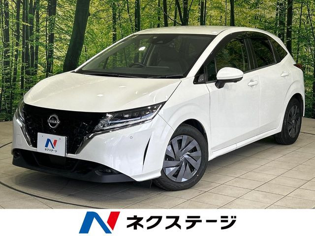 ノート1.2 S