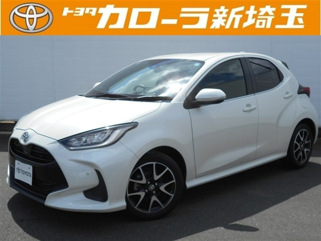 ヤリス1.5 Z