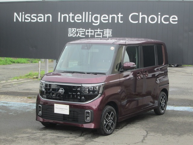 ルークスハイウェイスターX プロパイロットエディション 4WD