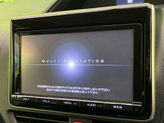 ヴォクシー2.0 ZS