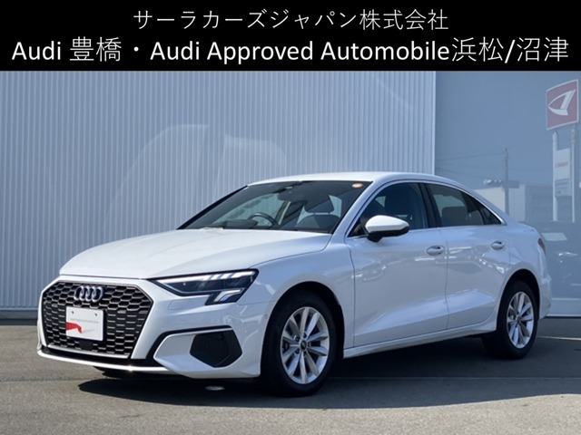 A3セダン30 TFSI