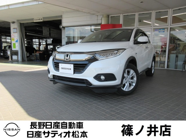 ヴェゼル1.5 ハイブリッド X ホンダセンシング 4WD