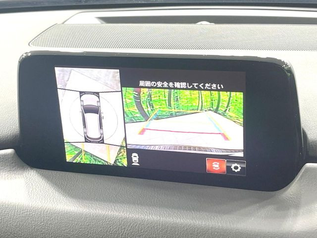 【360&deg;ビューモニター】専用のカメラにより、上から見下ろしたような視点で360度クルマの周囲を確認することができます☆死角部分も確認しやすく、狭い場所での切り返しや駐車もスムーズに行えます。