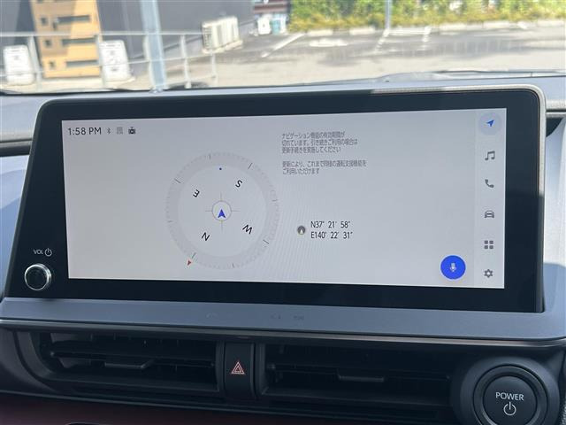 プリウス2.0 Z