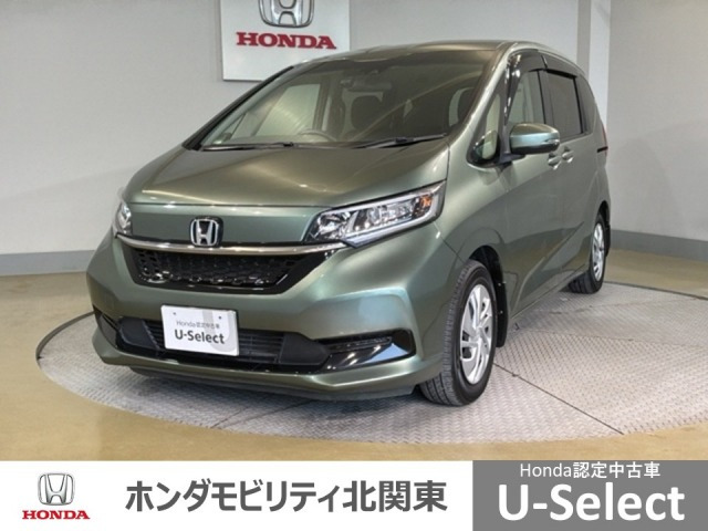 フリード+1.5 G ホンダセンシング