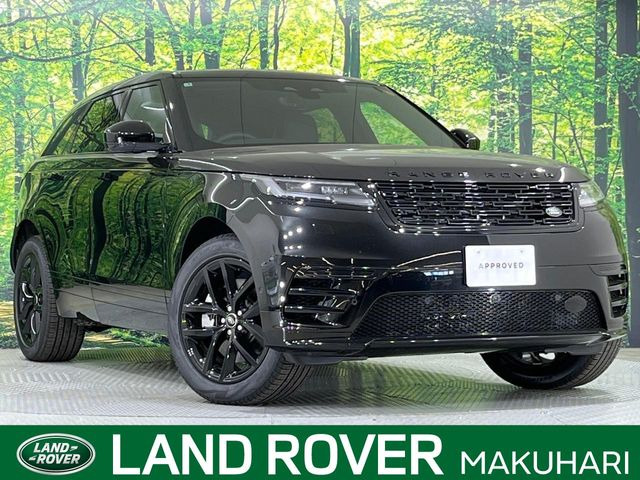 レンジローバーヴェラールダイナミック SE 2.0L P400e 4WD