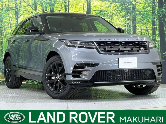 レンジローバーヴェラールダイナミック SE 2.0L D200 ディーゼル 4WD