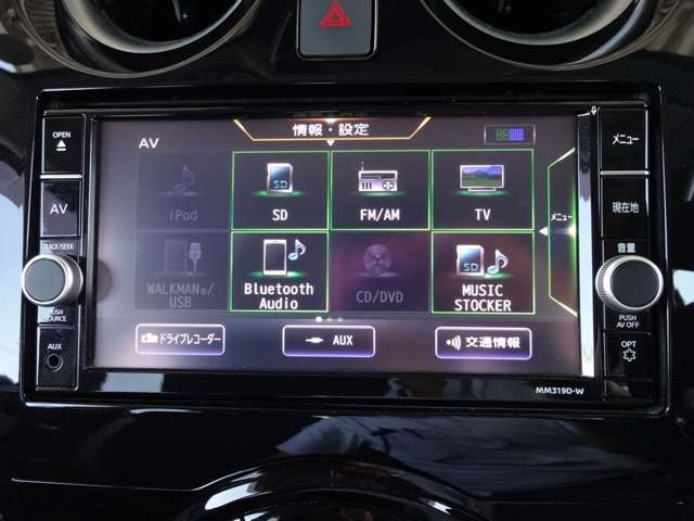 ノート1.2 e-POWER X Vセレクション