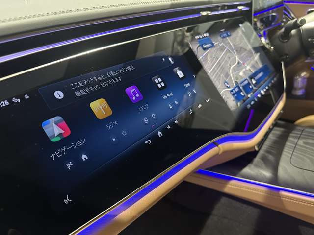 EクラスE220d AMGラインパッケージ (ISG)