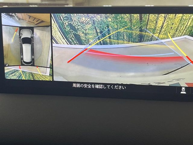 �y360&deg;�r���[���j�^�[�z��p�̃J�����ɂ��A�ォ�猩���낵���悤�Ȏ��_��360�x�N���}�̎��͂��m�F���邱�Ƃ��ł��܂������p�������m�F���₷���A�����ꏊ�ł̐؂�Ԃ��⒓�Ԃ��X���[�Y�ɍs���܂��B