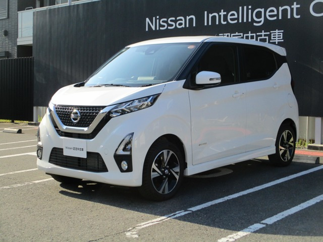 デイズハイウェイスター Gターボ プロパイロットエディション 4WD