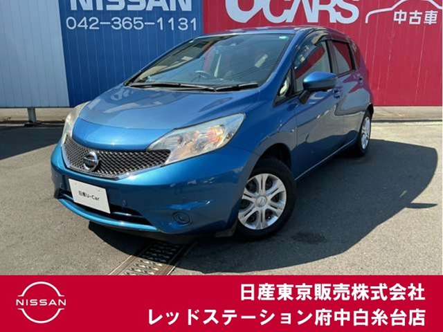 ノート1.2 X DIG-S