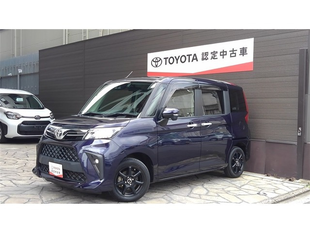 ルーミー1.0 G