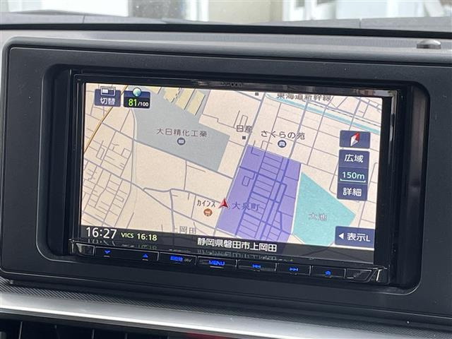 ライズ1.2 G