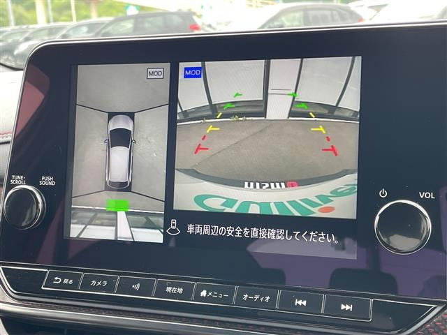 ノートオーラ1.2 NISMO
