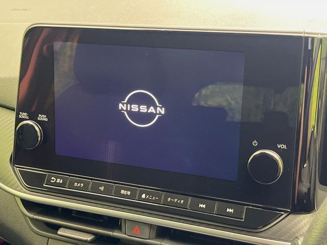 ノート1.2 X