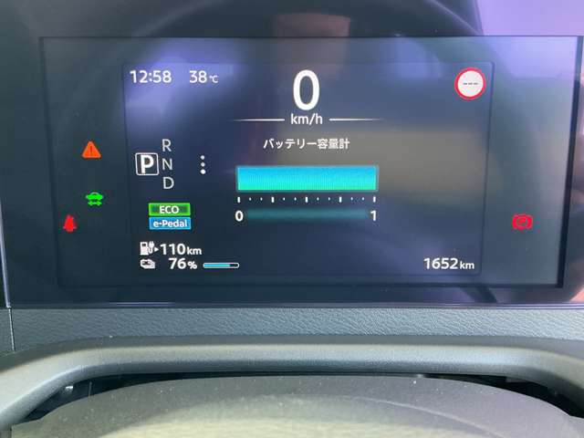サクラX