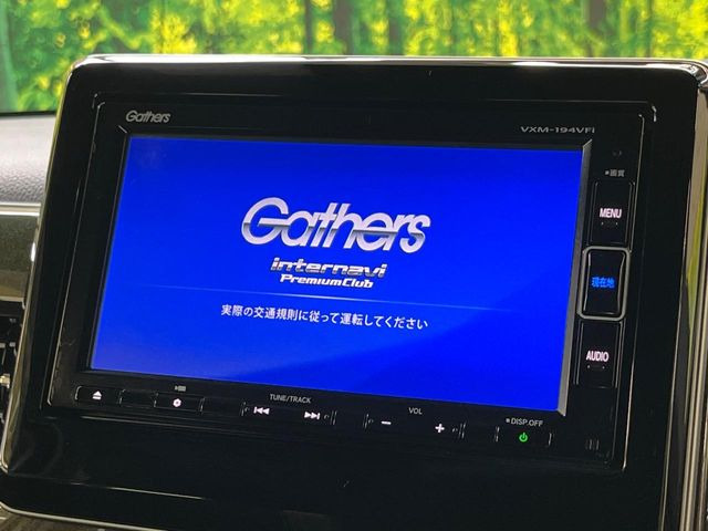 N-BOXカスタムG L ホンダセンシング