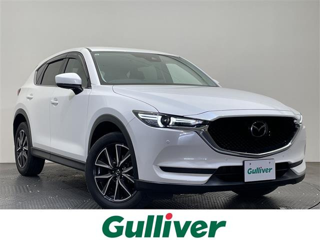CX-52.0 20S プロアクティブ
