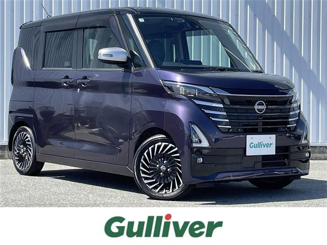 ルークスハイウェイスター Gターボ アーバンクロム プロパイロットエディション