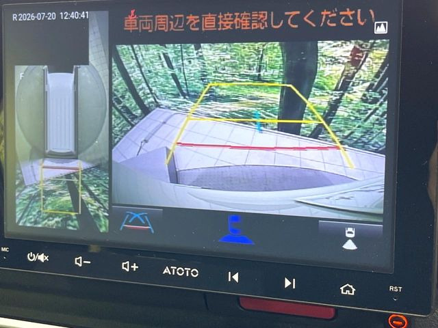 【パノラミックビューモニター】専用のカメラにより、上から見下ろしたような視点で360度クルマの周囲を確認することができます☆死角部分も確認しやすく、狭い場所での切り返しや駐車もスムーズに行えます。