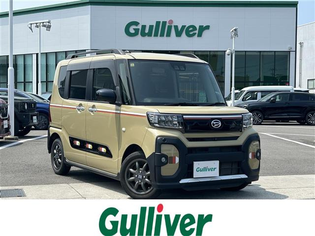 タントファンクロス
