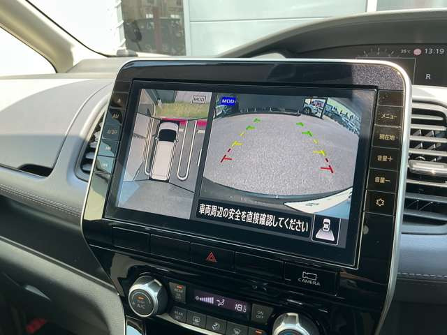 セレナ2.0 ハイウェイスターV