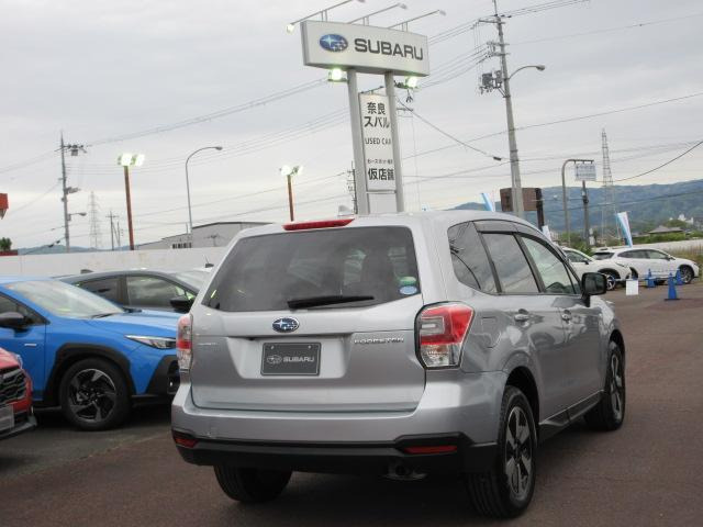 フォレスター2.0i アイサイト 4WD