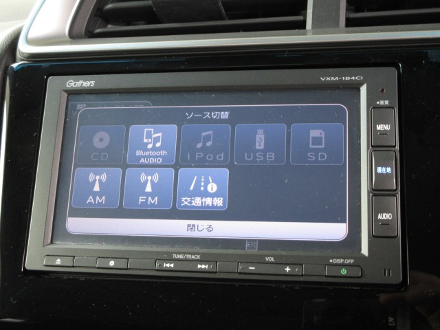 フィット1.3 13G Fパッケージ