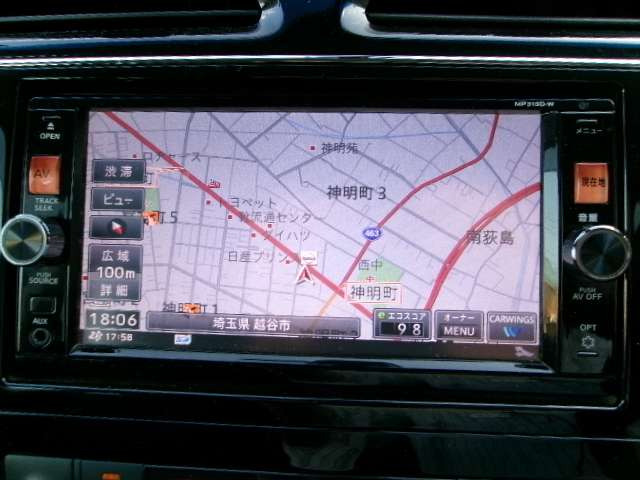 セレナ2.0 ハイウェイスター Vセレクション+Safety S-HYBRID