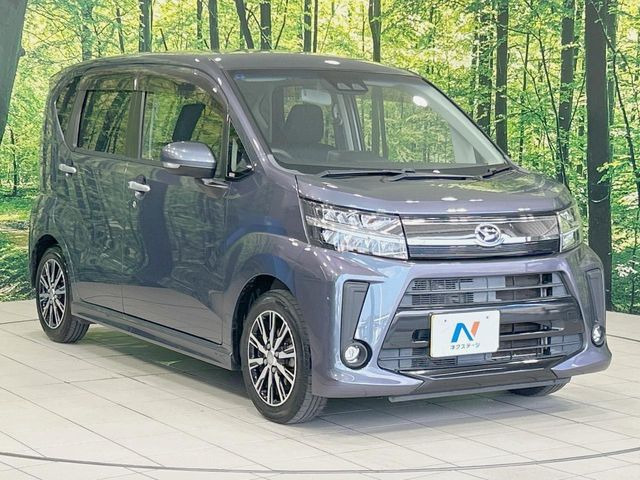 �������x�̃K���X�疌�ŝ����͂������A�㎿�ȃc���E����������B���O����_���J�����؂Ȉ��Ԃ�ی삵�A�F�����E�򉻂�h�~�B�u�e�X�v���b�V���R�[�g�v�A�u�e�v���~�b�T�R�[�g�v���炨�I�т��������܂��B