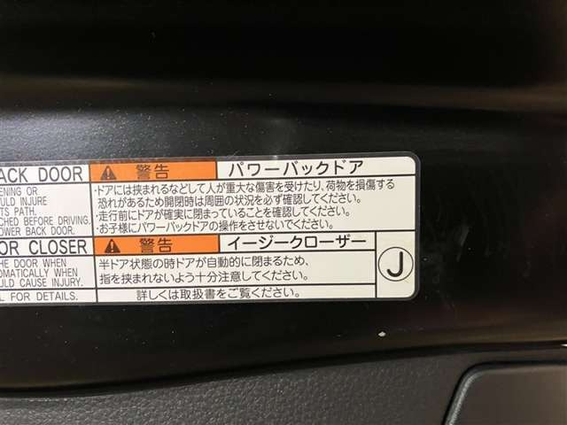 RAV42.0 アドベンチャー 4WD