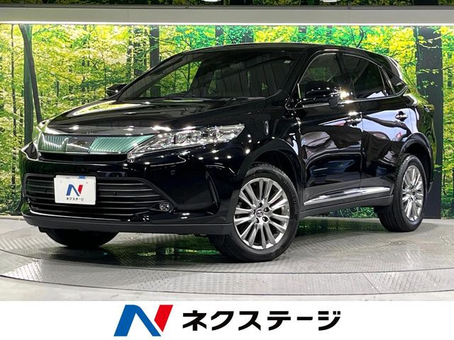 ハリアー2.0 プレミアム