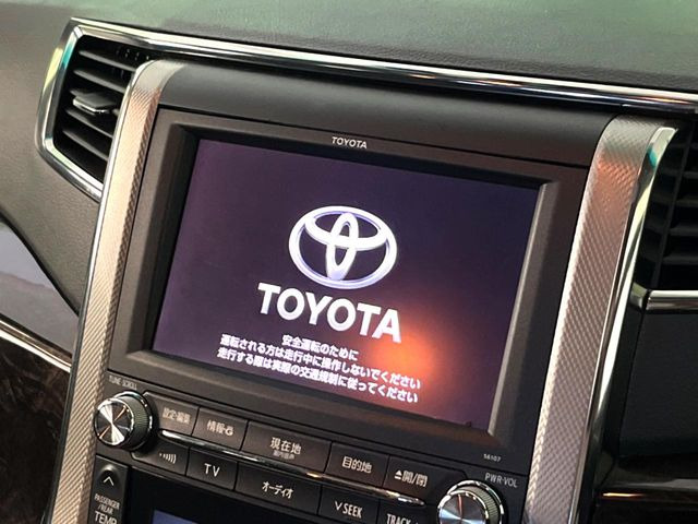 アルファードハイブリッド 2.5 SR Cパッケージ E-Four 4WD