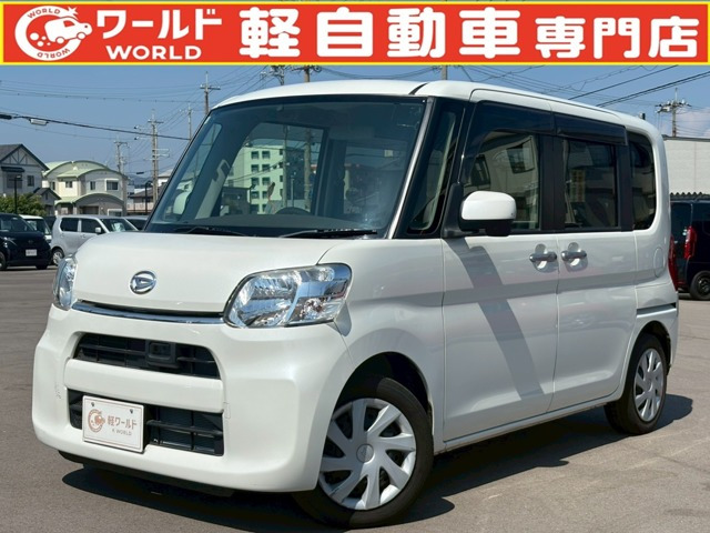 タントX SA