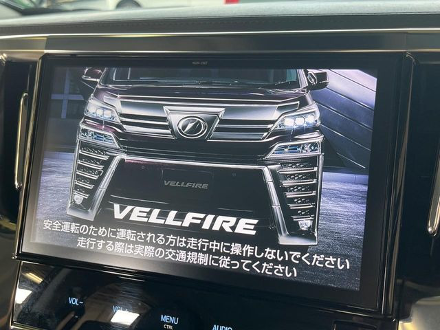 ヴェルファイア2.5 Z Gエディション