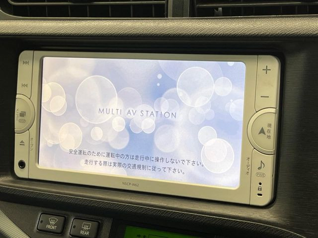 アクア1.5 S