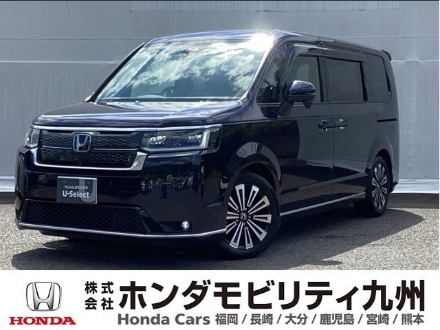 ステップワゴン