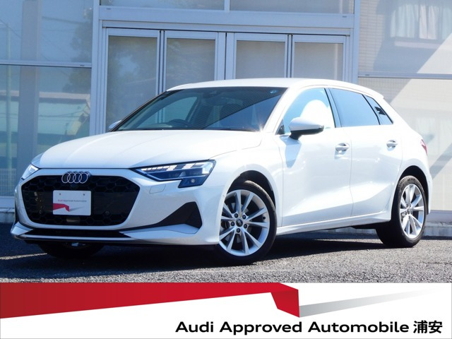 A3スポーツバック30 TFSI アドバンスド