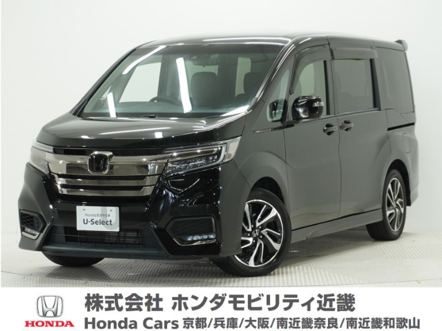 ステップワゴン1.5 スパーダ クールスピリット ホンダ センシング