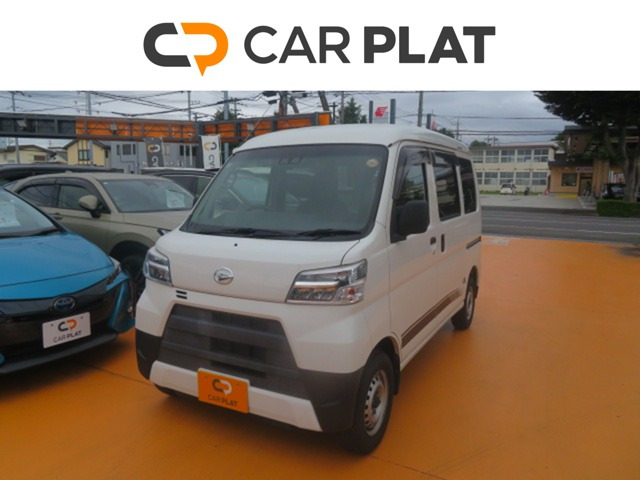 ハイゼットカーゴデラックス SAIII ハイルーフ