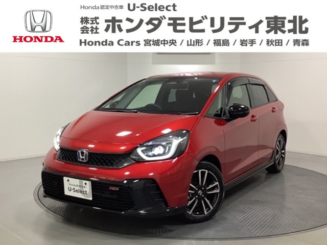 フィット1.5 e:HEV RS