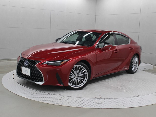 IS300h バージョンL