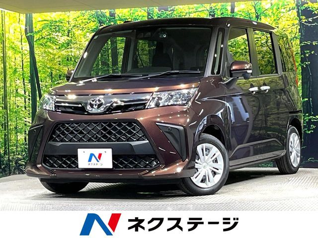 ルーミー1.0 G