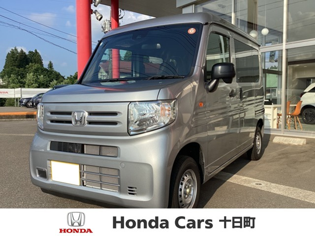 N-VANG 4WD