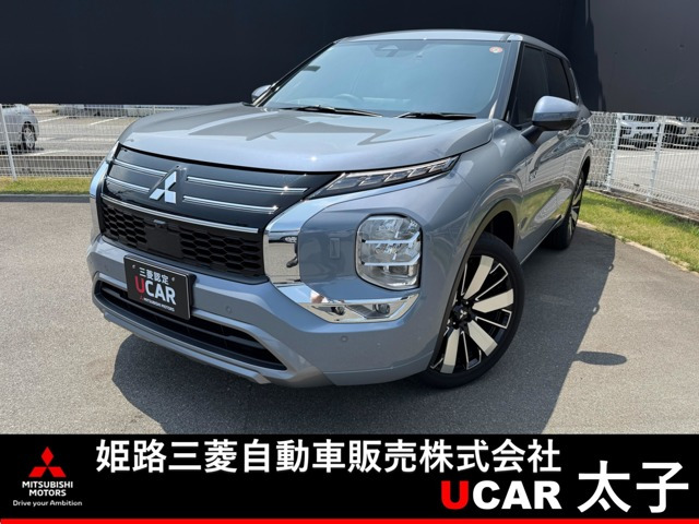 アウトランダーPHEV 2.4 P エグゼクティブ パッケージ 4WD