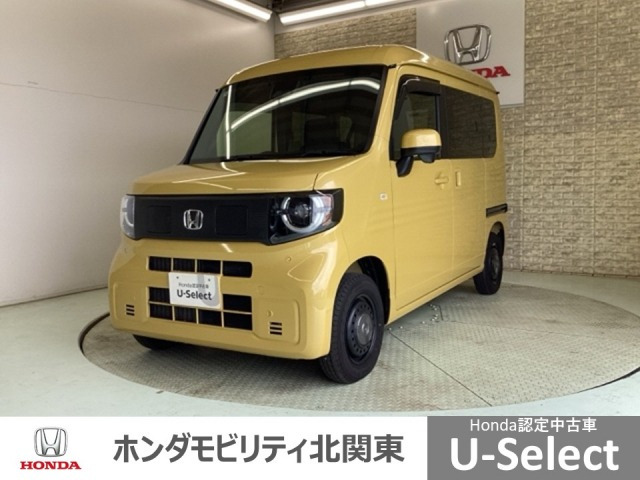 N-VAN e:e: ファン