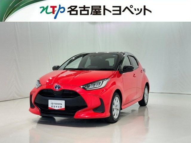 ヤリス1.5 ハイブリッド G
